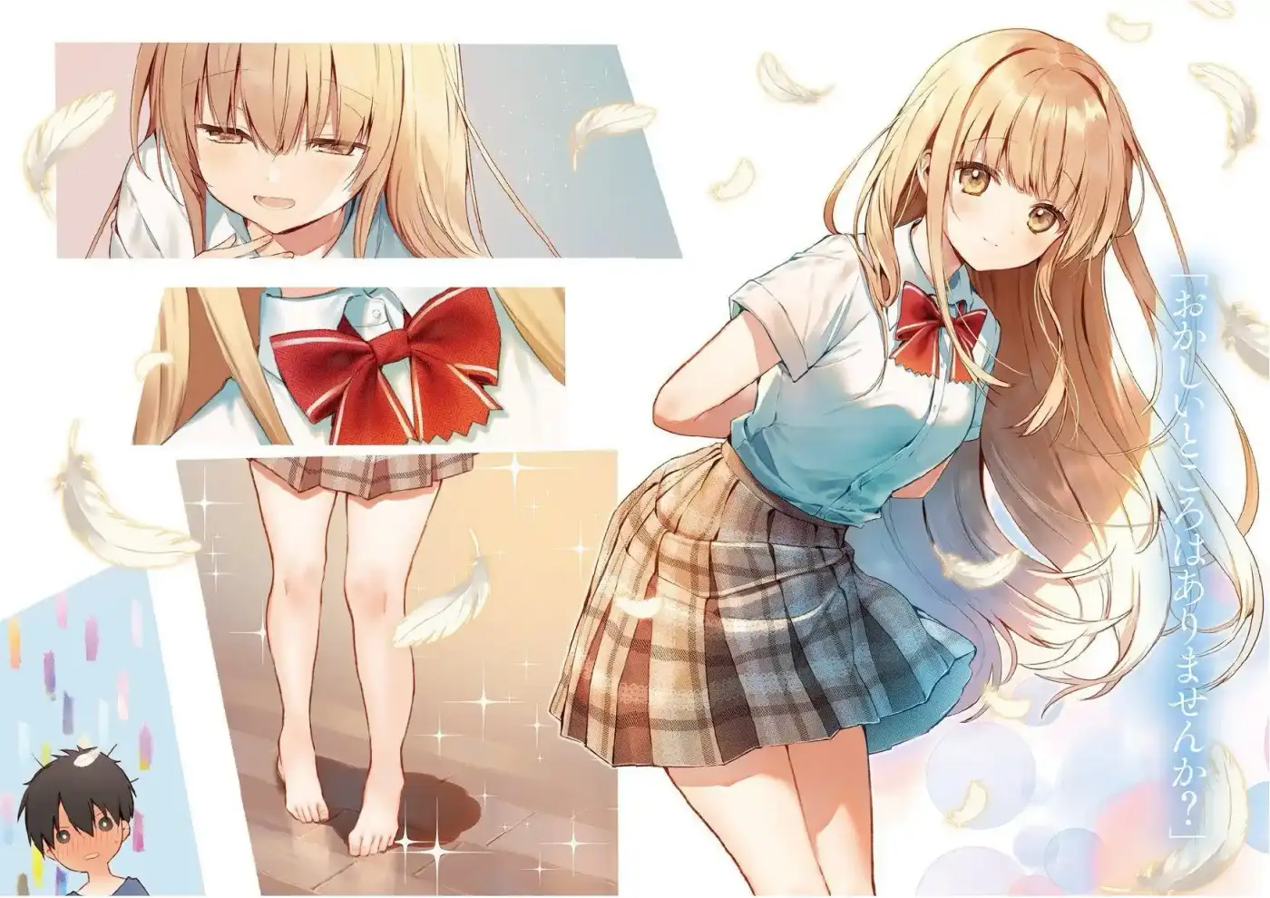 Otonari No Tenshi-sama Ni Itsu No Ma Ni Ka Dame Ningen Ni Sareteita Ken (Novela) - Capítulo 51 - Página 8 - LectorTMOo