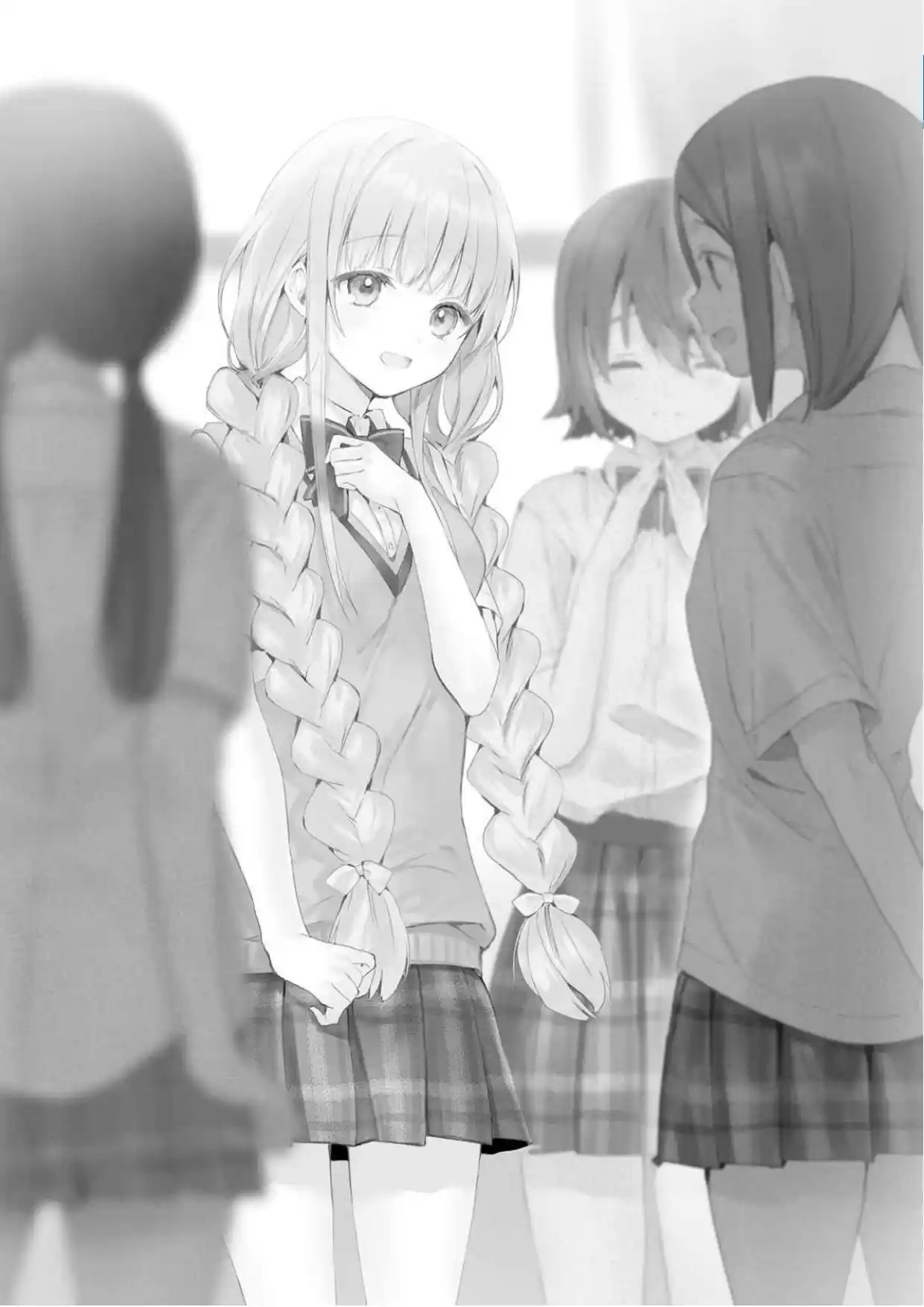 Otonari No Tenshi-sama Ni Itsu No Ma Ni Ka Dame Ningen Ni Sareteita Ken (Novela) - Capítulo 61 - Página 3 - LectorTMOo