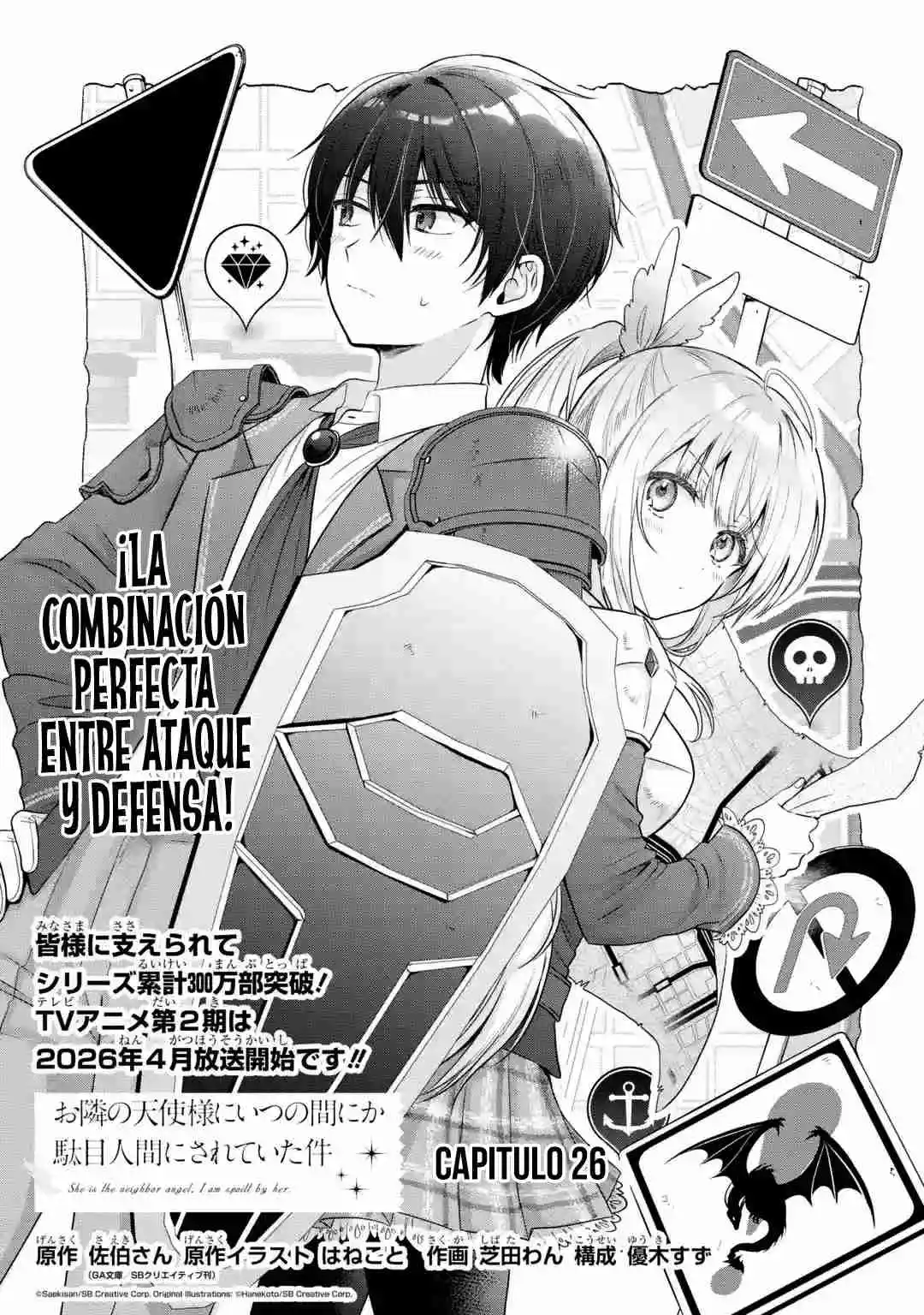 Otonari No Tenshi-sama Ni Itsu No Ma Ni Ka Dame Ningen Ni Sareteita Ken - Capítulo 26.10 - Página 3 - LectorTMOo