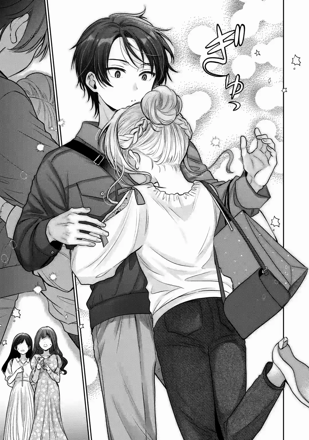 Otonari No Tenshi-sama Ni Itsu No Ma Ni Ka Dame Ningen Ni Sareteita Ken - Capítulo 28.3 - Página 6 - LectorTMOo