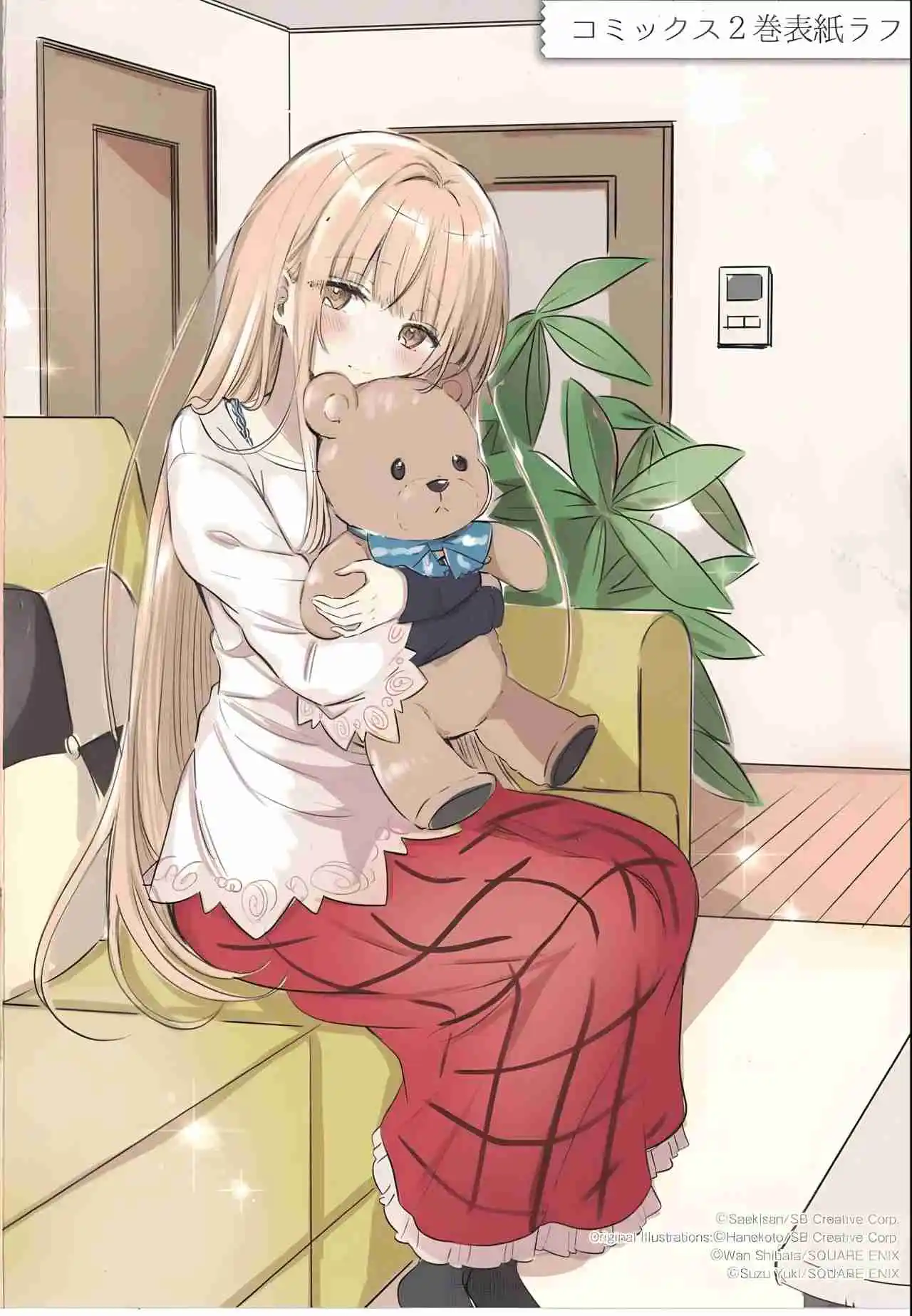Otonari No Tenshi-sama Ni Itsu No Ma Ni Ka Dame Ningen Ni Sareteita Ken - Capítulo 9.50 - Página 7 - LectorTMOo