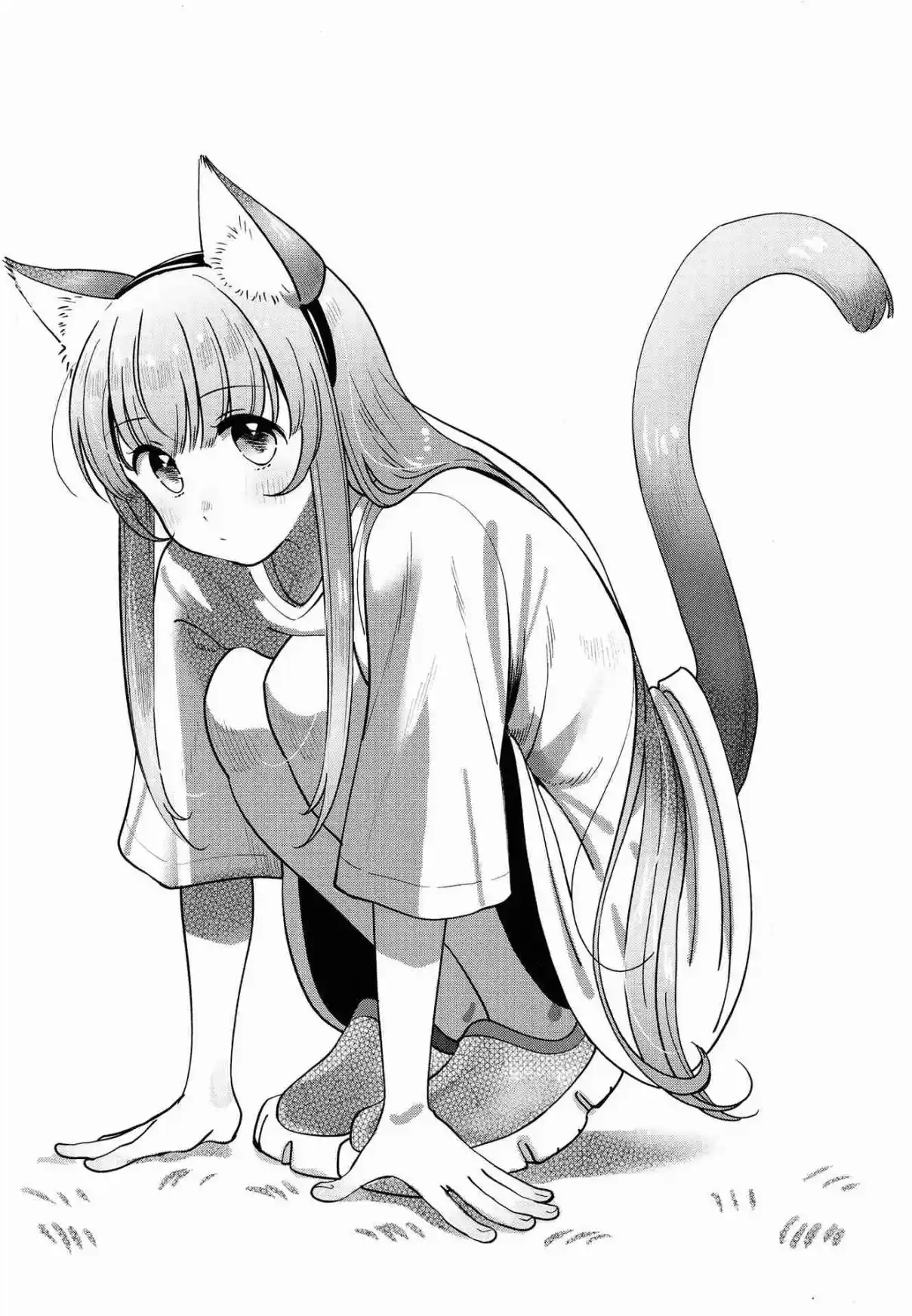 Otonari No Tenshi-sama Ni Itsunomanika Dame Ningen Ni Sareteita Ken: After The Rain - Capítulo 25.5 - Página 4 - LectorTMOo