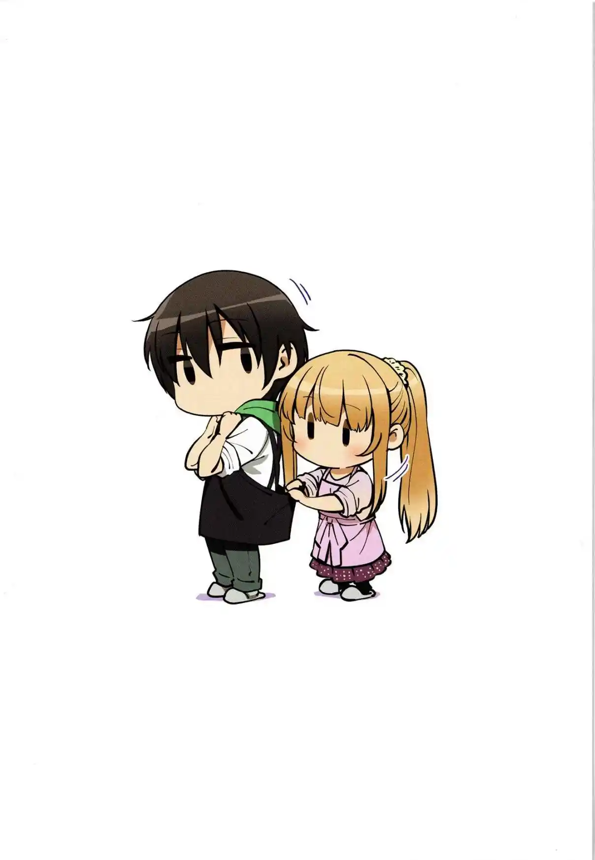 Otonari No Tenshi-sama Ni Itsunomanika Dame Ningen Ni Sareteita Ken: After The Rain - Capítulo 25.5 - Página 5 - LectorTMOo