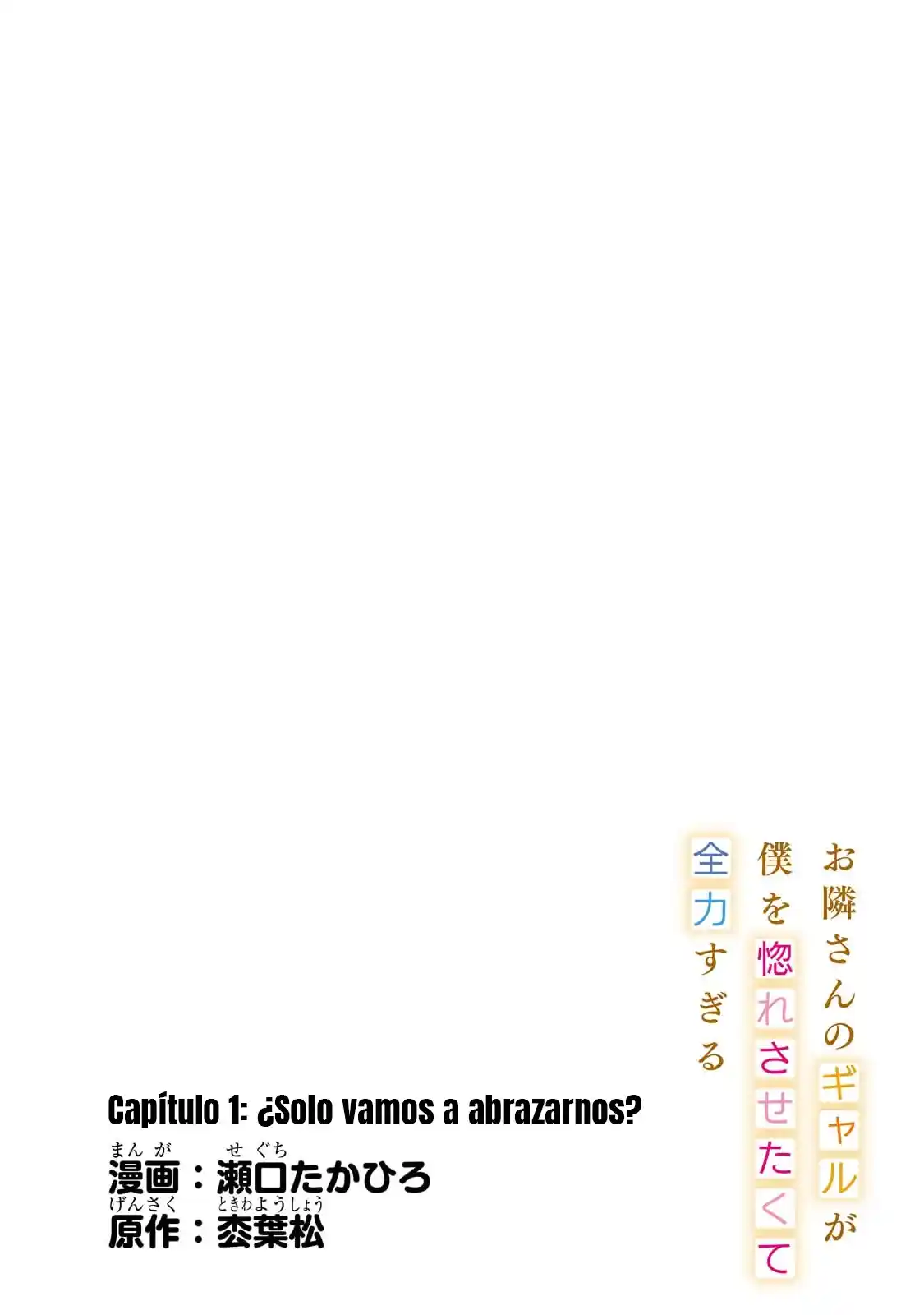 Otonari-san No Gyaru Ga Boku O Hore Sasetakute Zenryoku Sugiru - Capítulo 1 - Página 5 - LectorTMOo