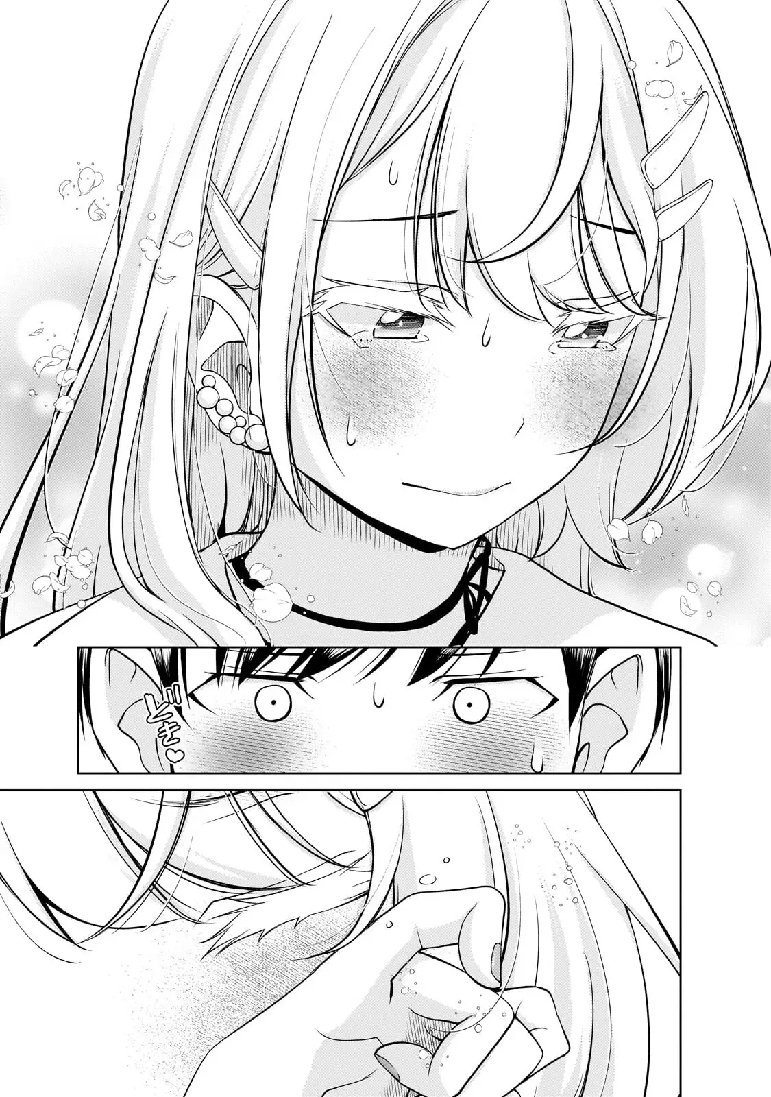 Otonari-san No Gyaru Ga Boku O Hore Sasetakute Zenryoku Sugiru - Capítulo 2 - Página 13 - LectorTMOo