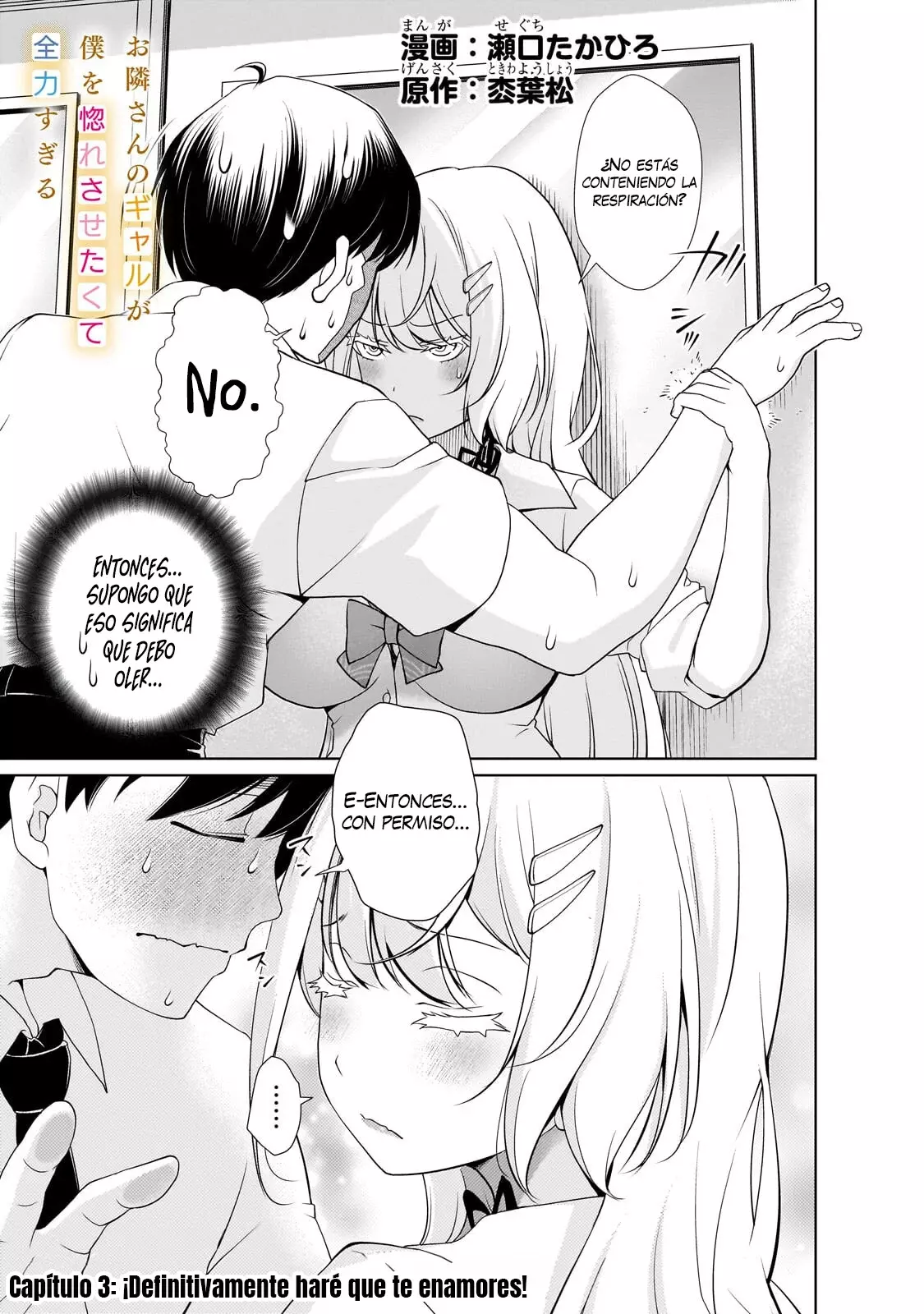 Otonari-san No Gyaru Ga Boku O Hore Sasetakute Zenryoku Sugiru - Capítulo 3 - Página 2 - LectorTMOo