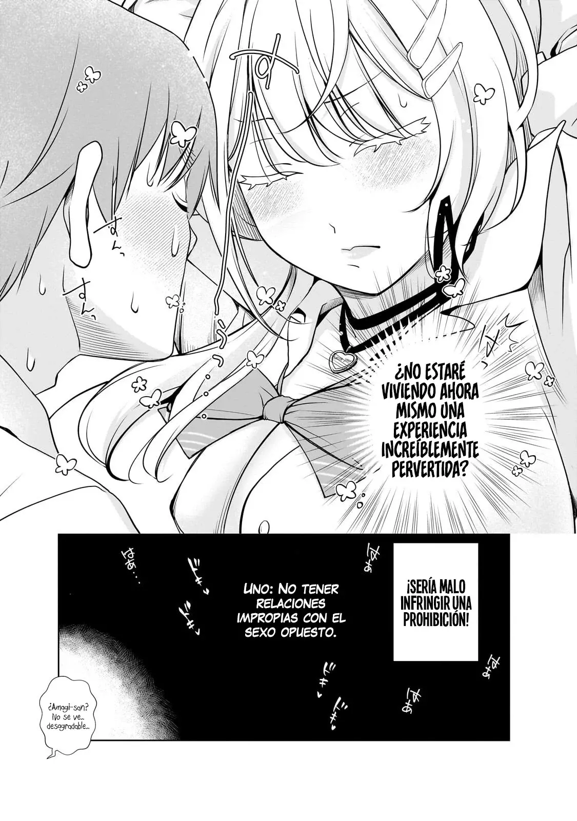 Otonari-san No Gyaru Ga Boku O Hore Sasetakute Zenryoku Sugiru - Capítulo 3 - Página 4 - LectorTMOo