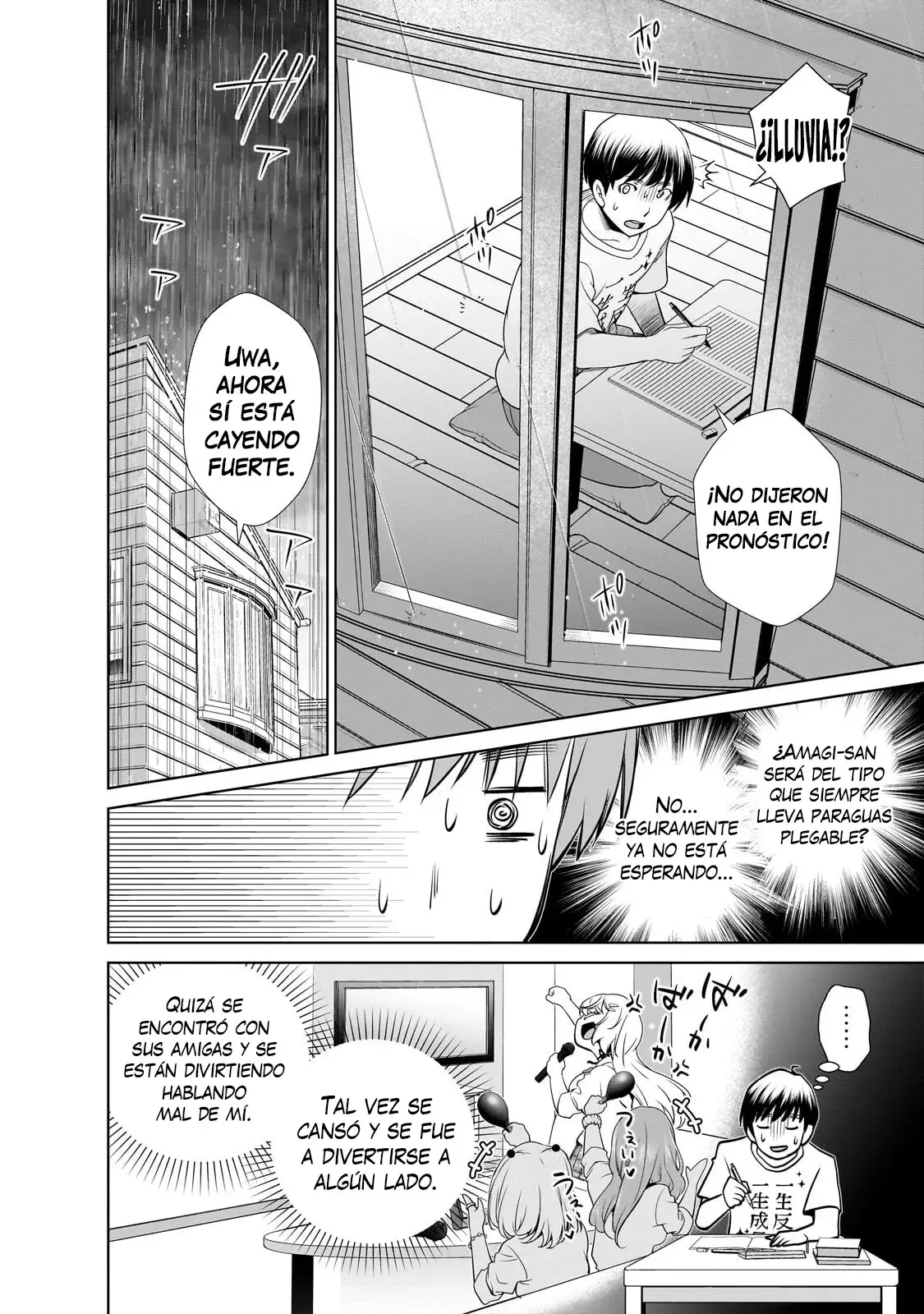 Otonari-san No Gyaru Ga Boku O Hore Sasetakute Zenryoku Sugiru - Capítulo 3 - Página 17 - LectorTMOo