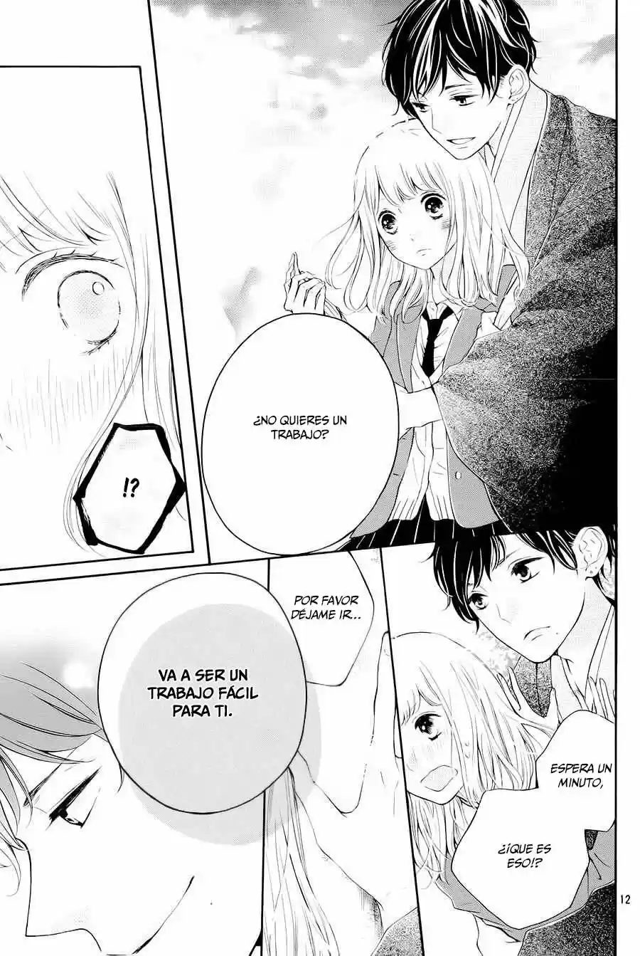 Otonari Wa 1-ken De 2-do Oishii - Capítulo 1 - Página 13 - LectorTMOo