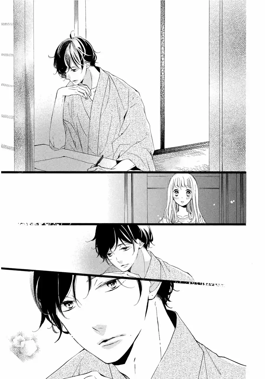Otonari Wa 1-ken De 2-do Oishii - Capítulo 7 - Página 19 - LectorTMOo