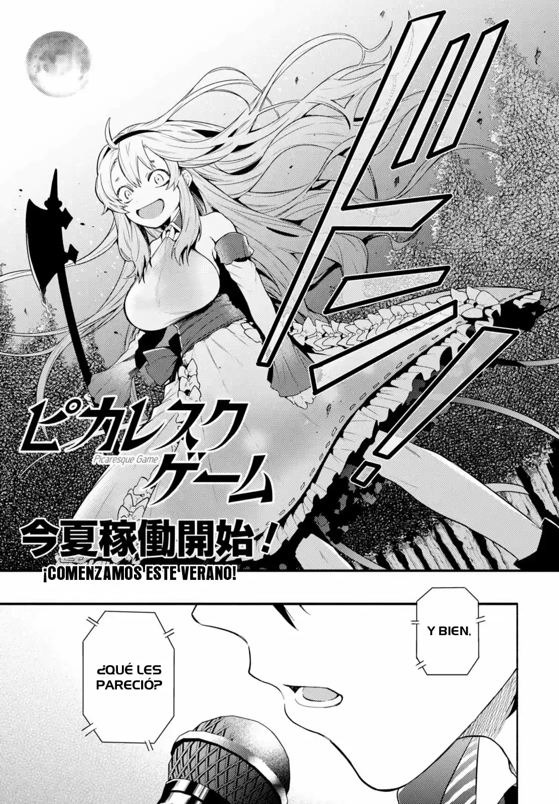 Otou-san Na, Death Game Un'ei De Kutteirunda - Capítulo 1 - Página 11 - LectorTMOo