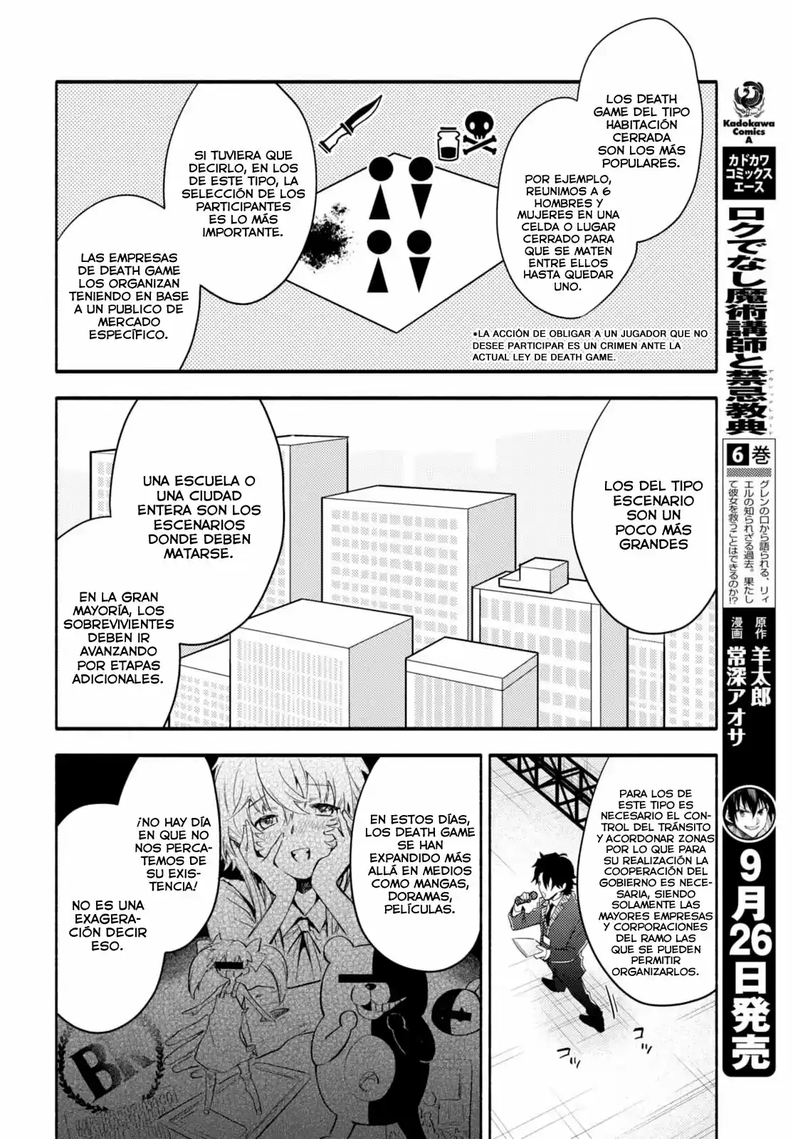 Otou-san Na, Death Game Un'ei De Kutteirunda - Capítulo 1 - Página 17 - LectorTMOo