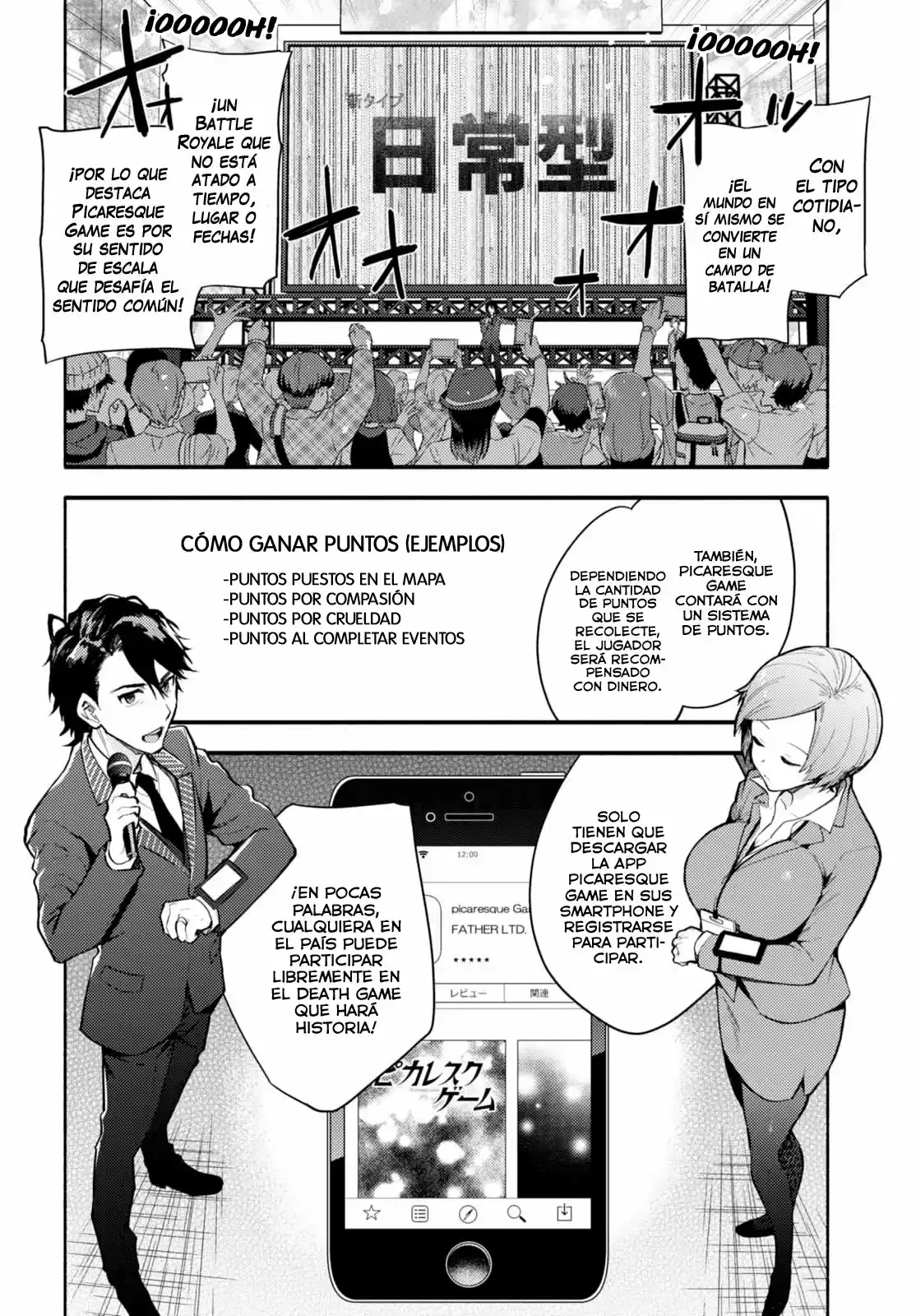 Otou-san Na, Death Game Un'ei De Kutteirunda - Capítulo 1 - Página 19 - LectorTMOo