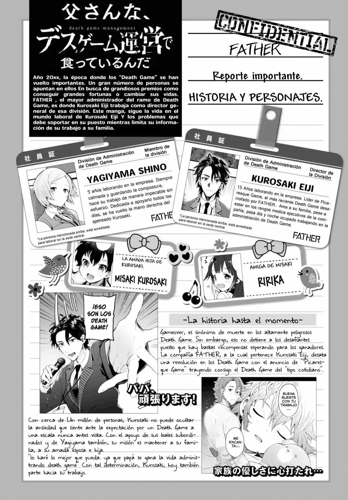 Otou-san Na, Death Game Un'ei De Kutteirunda - Capítulo 2 - Página 1 - LectorTMOo