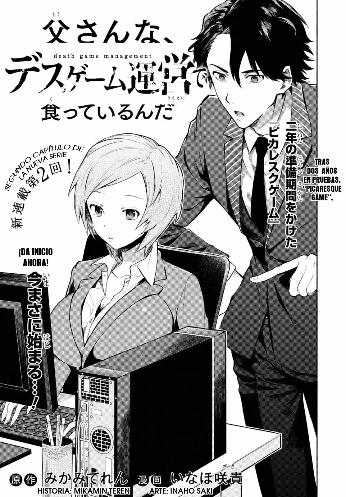 Otou-san Na, Death Game Un'ei De Kutteirunda - Capítulo 2 - Página 8 - LectorTMOo