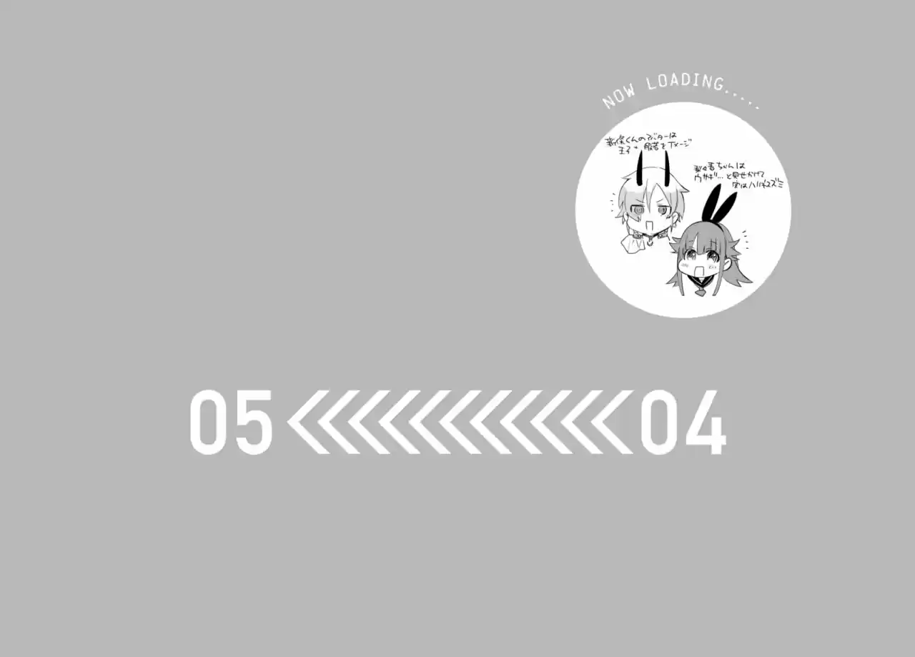 Otou-san Na, Death Game Un'ei De Kutteirunda - Capítulo 4 - Página 23 - LectorTMOo