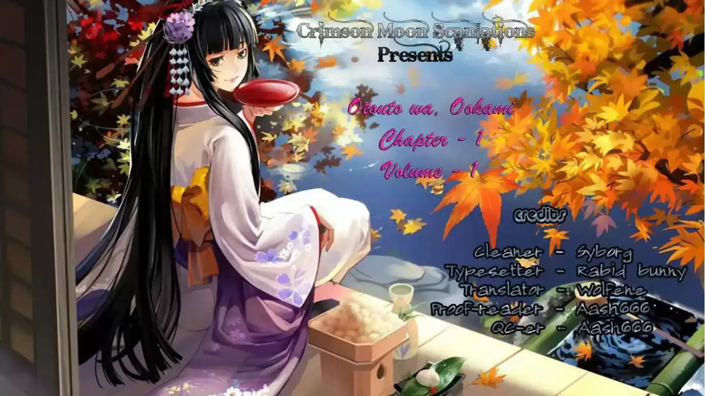 Otouto Wa- Ookami - Capítulo 1.01 - Página 1 - LectorTMOo
