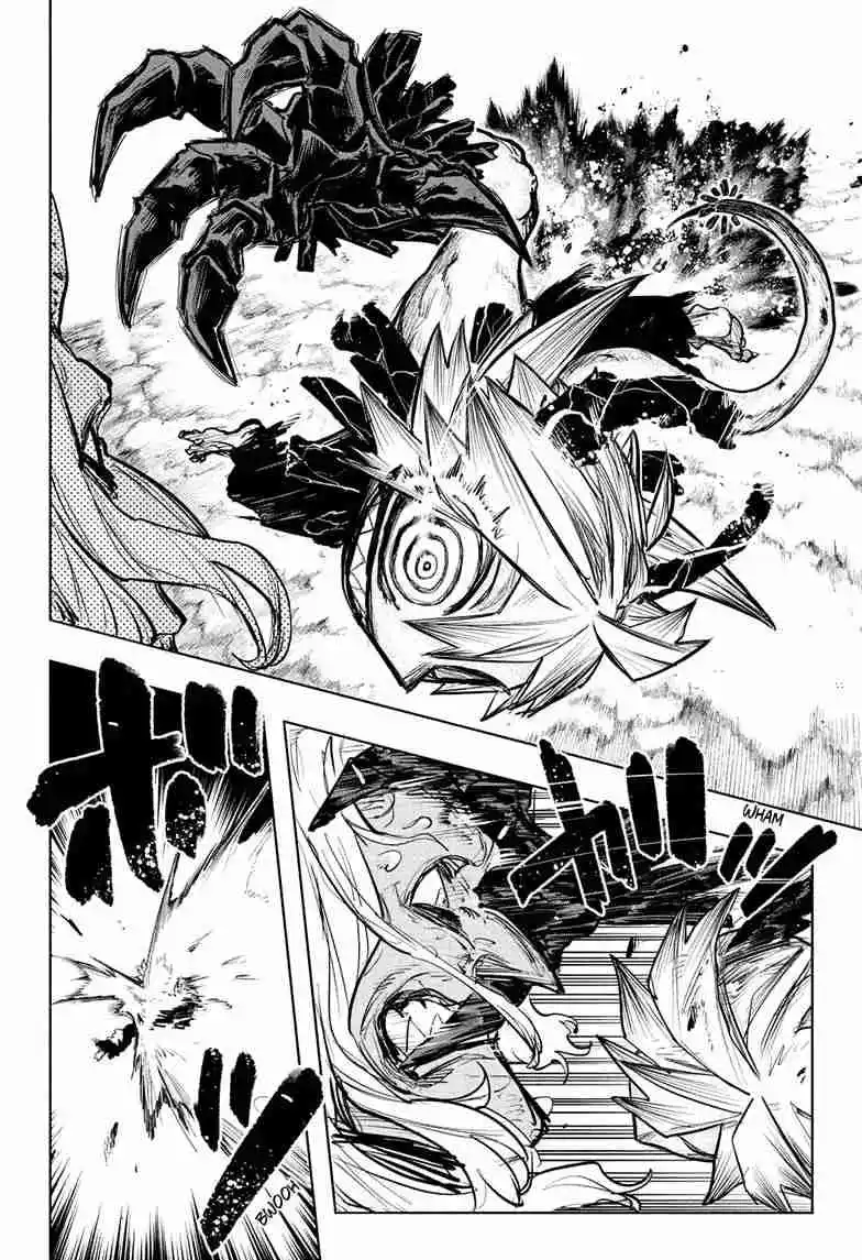 Otr Of The Flame - Capítulo 22 - Página 3 - LectorTMOo