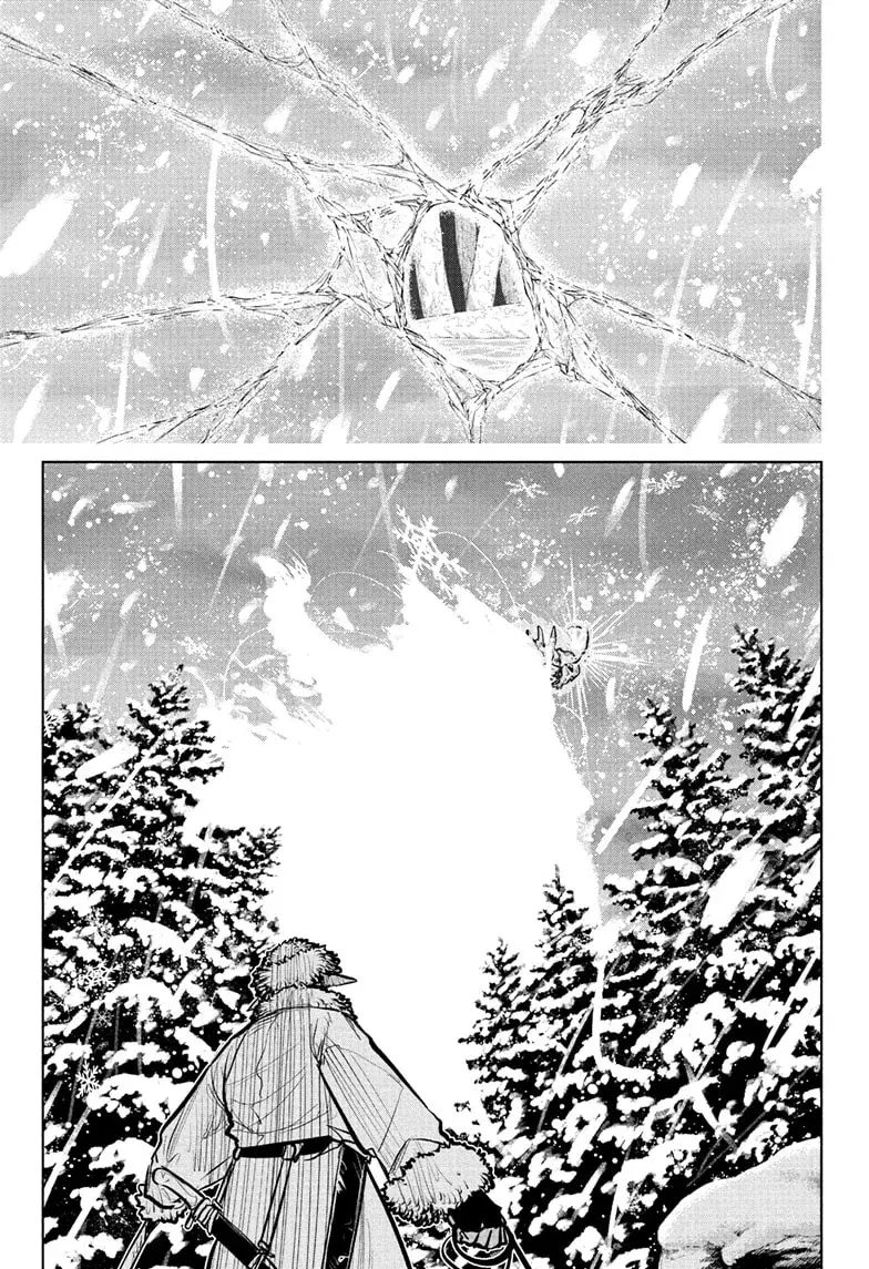 Otr Of The Flame - Capítulo 33 - Página 17 - LectorTMOo
