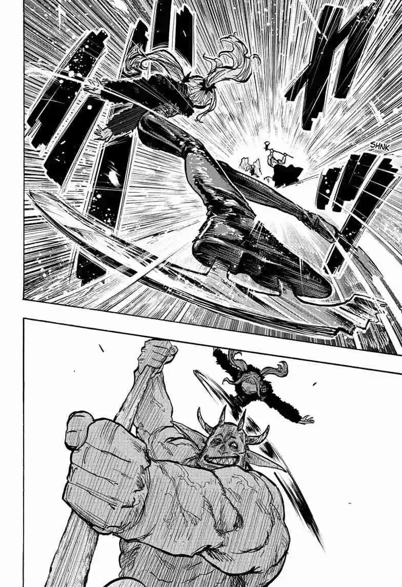 Otr Of The Flame - Capítulo 6 - Página 16 - LectorTMOo