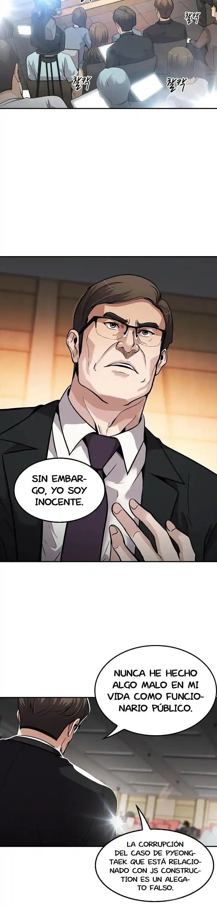Otra Vez Mi Vida - Capítulo 104 - Página 35 - LectorTMOo