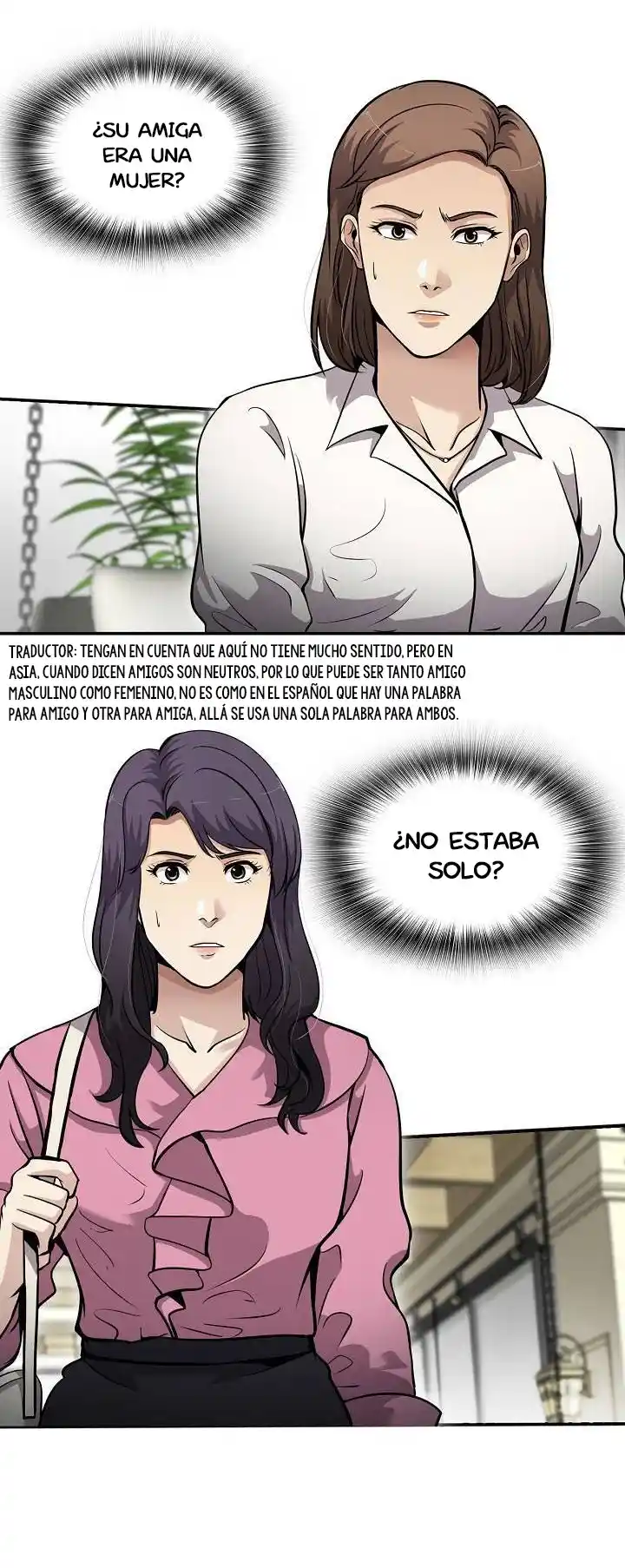 Otra Vez Mi Vida - Capítulo 106 - Página 12 - LectorTMOo