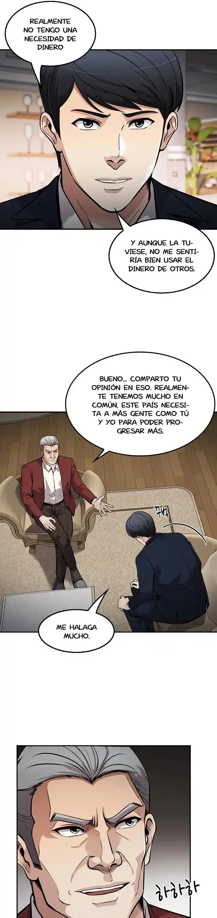 Otra Vez Mi Vida - Capítulo 108 - Página 26 - LectorTMOo