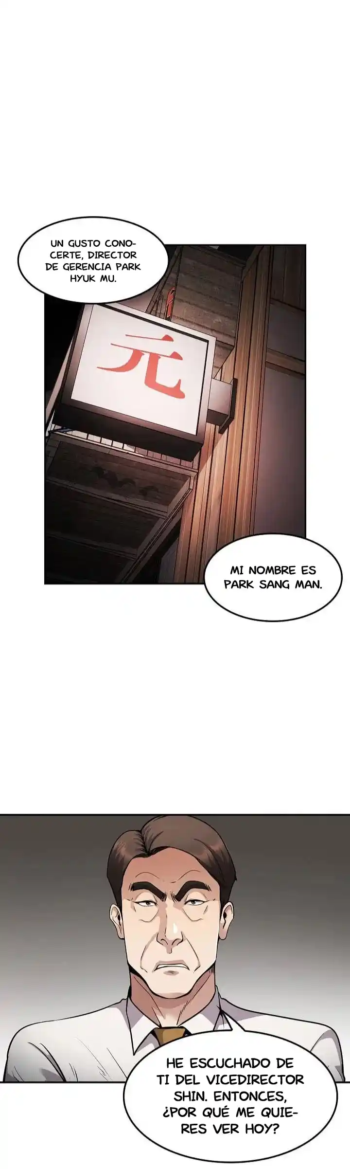 Otra Vez Mi Vida - Capítulo 116 - Página 5 - LectorTMOo