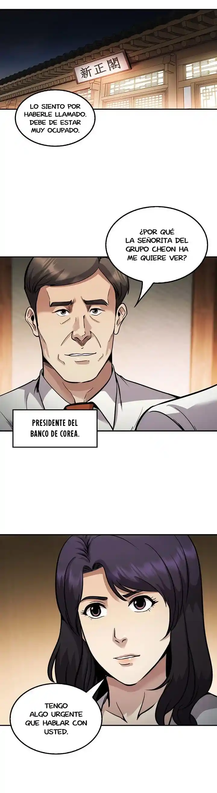 Otra Vez Mi Vida - Capítulo 118 - Página 25 - LectorTMOo