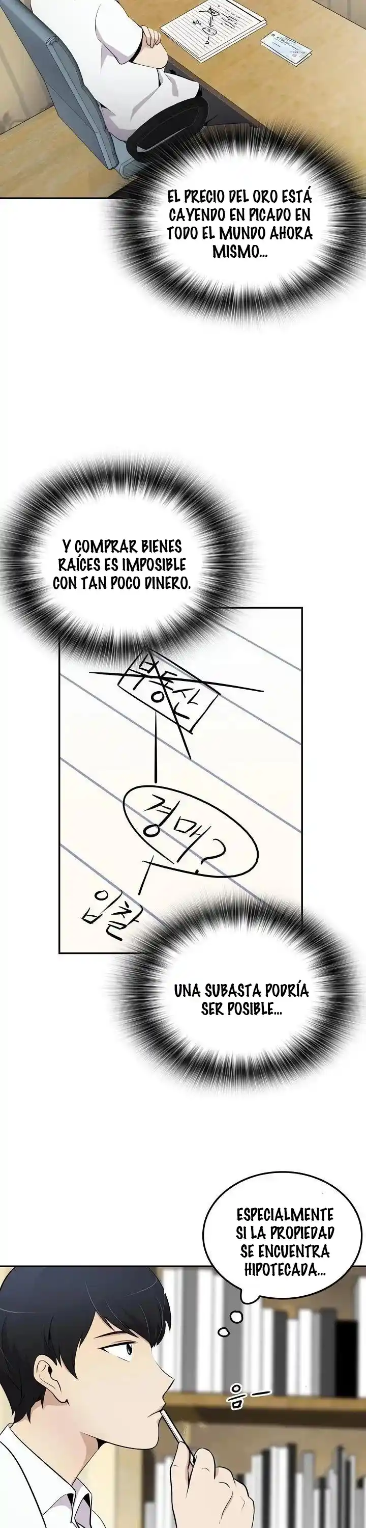 Otra Vez Mi Vida - Capítulo 12 - Página 22 - LectorTMOo