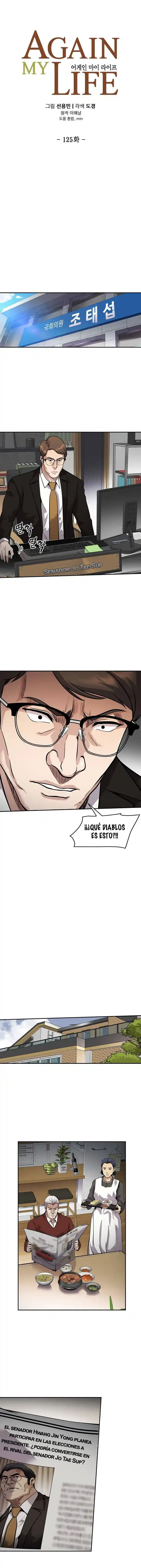 Otra Vez Mi Vida - Capítulo 125 - Página 5 - LectorTMOo