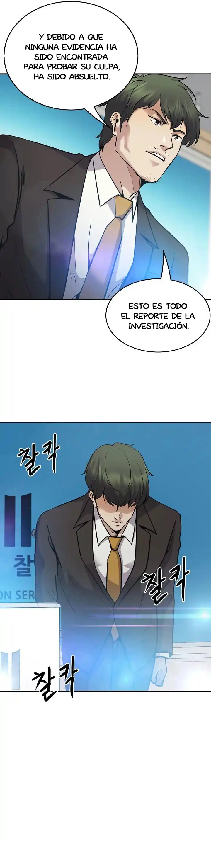Otra Vez Mi Vida - Capítulo 131 - Página 23 - LectorTMOo