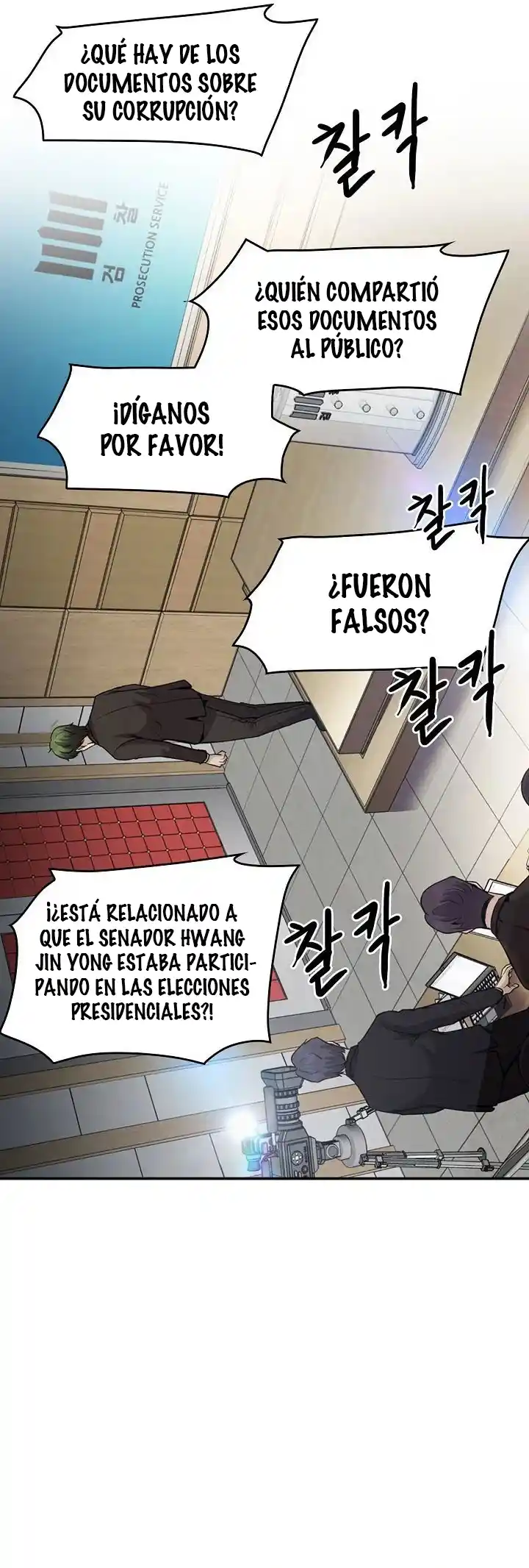 Otra Vez Mi Vida - Capítulo 131 - Página 24 - LectorTMOo