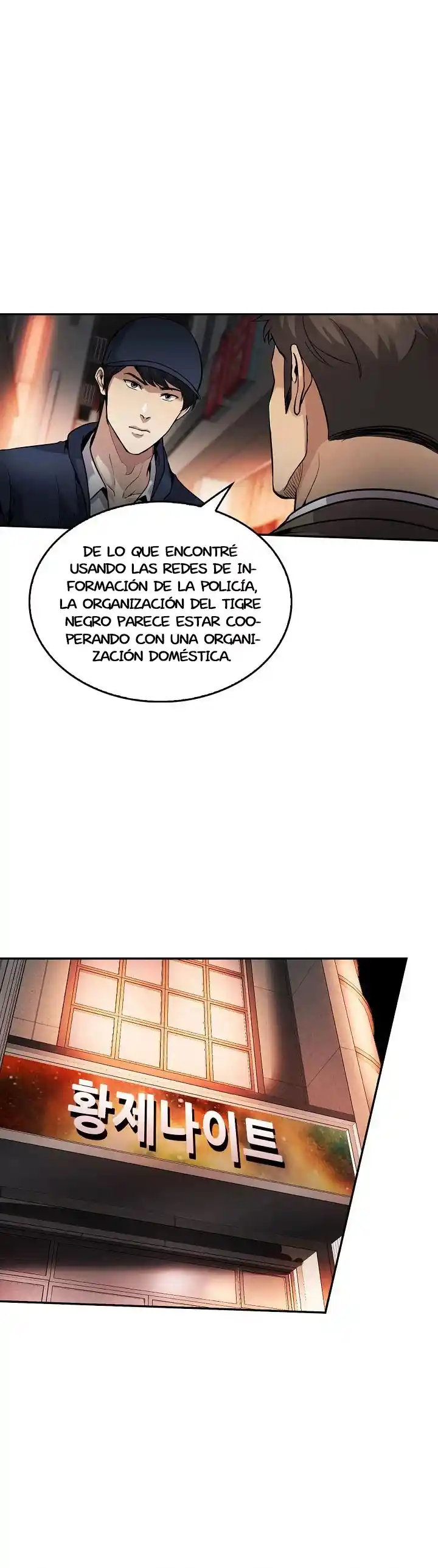 Otra Vez Mi Vida - Capítulo 133 - Página 33 - LectorTMOo