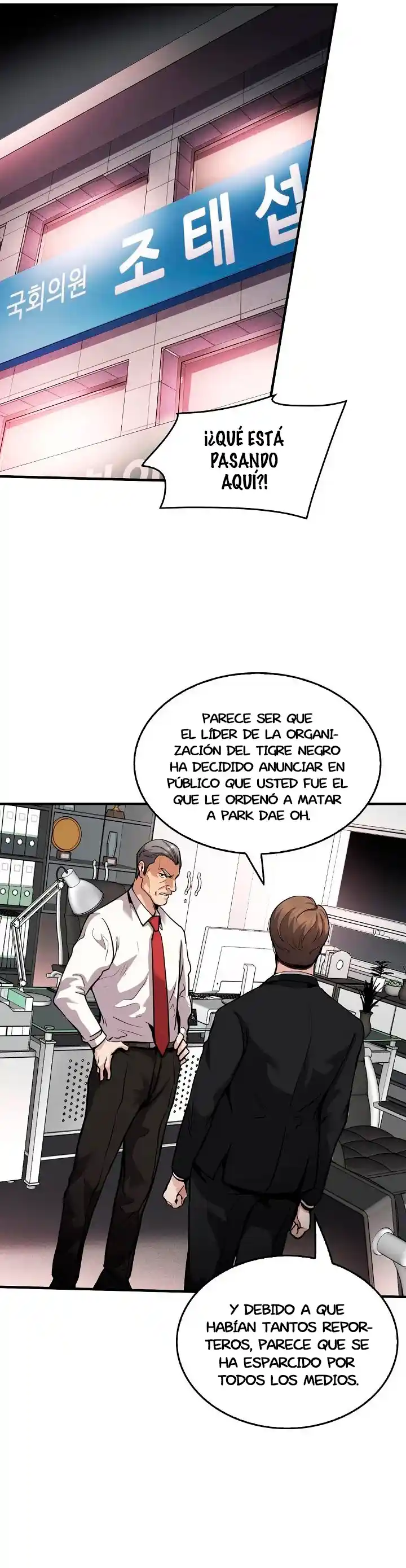 Otra Vez Mi Vida - Capítulo 136 - Página 11 - LectorTMOo