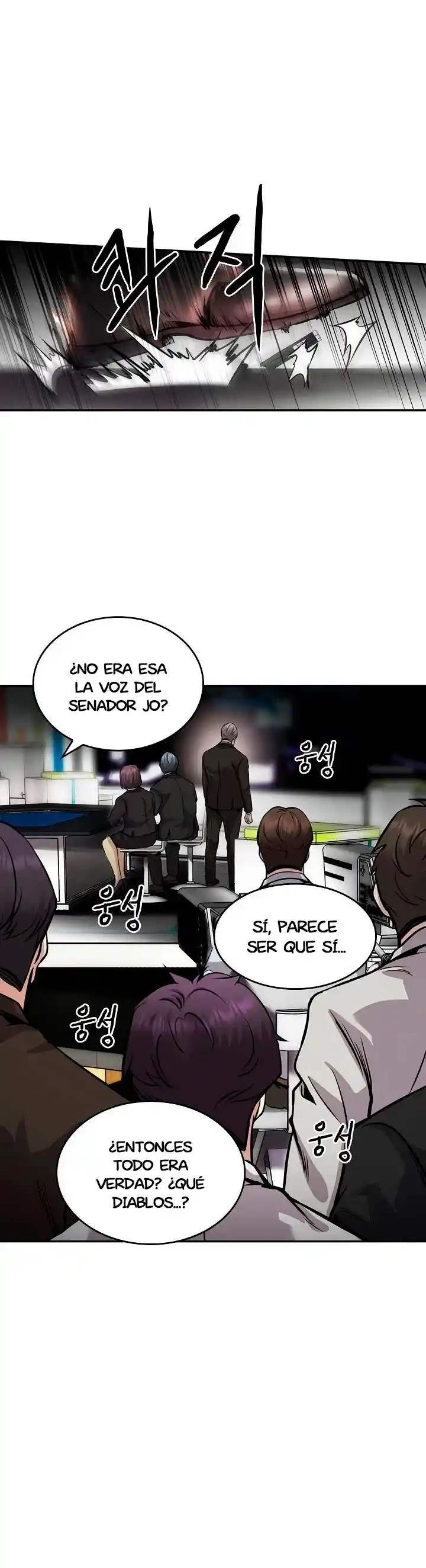 Otra Vez Mi Vida - Capítulo 137 - Página 6 - LectorTMOo