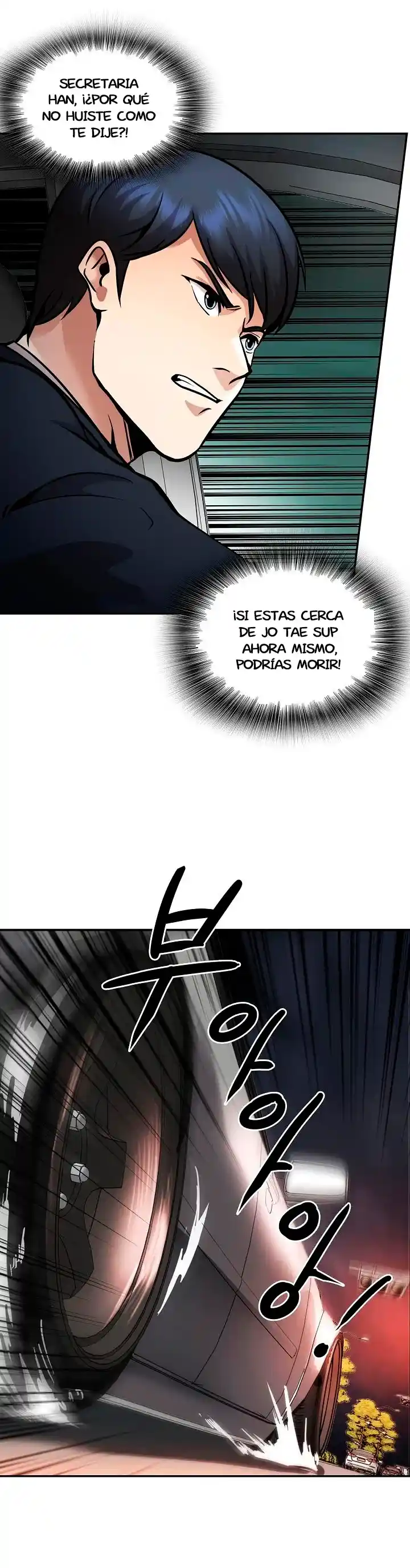 Otra Vez Mi Vida - Capítulo 137 - Página 33 - LectorTMOo
