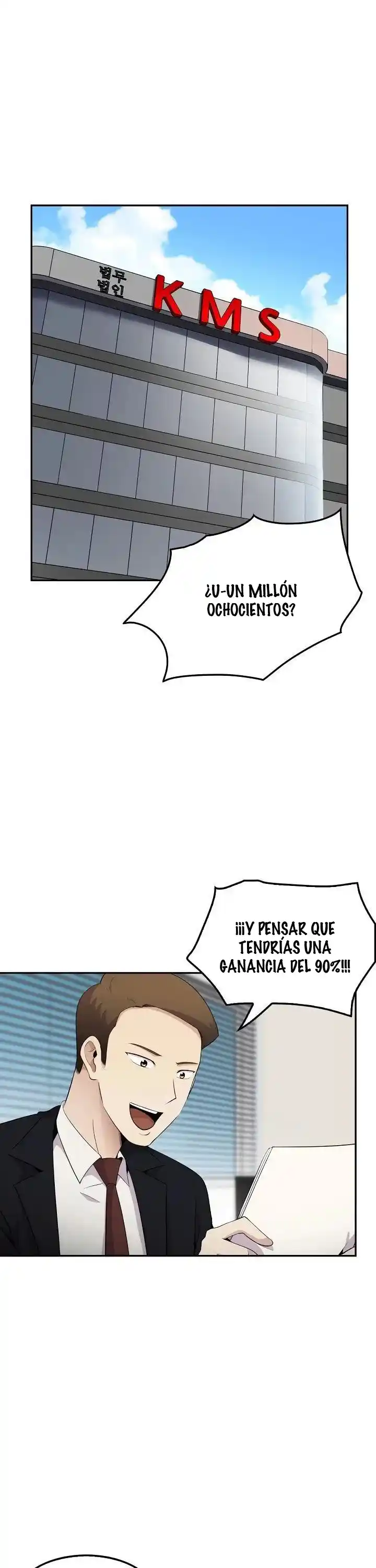Otra Vez Mi Vida - Capítulo 14 - Página 6 - LectorTMOo