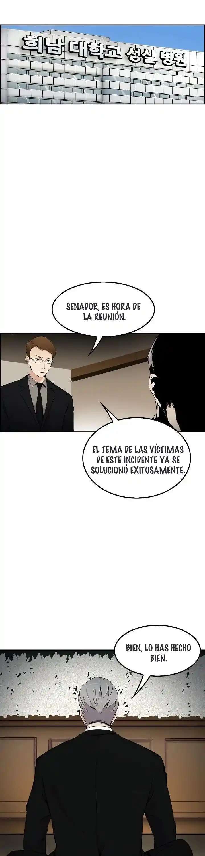 Otra Vez Mi Vida - Capítulo 15 - Página 37 - LectorTMOo