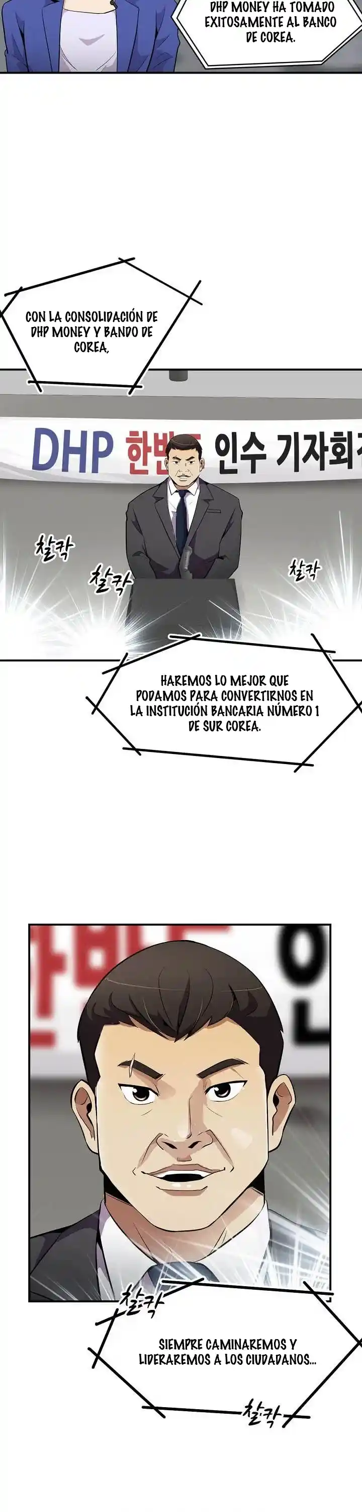 Otra Vez Mi Vida - Capítulo 28 - Página 33 - LectorTMOo