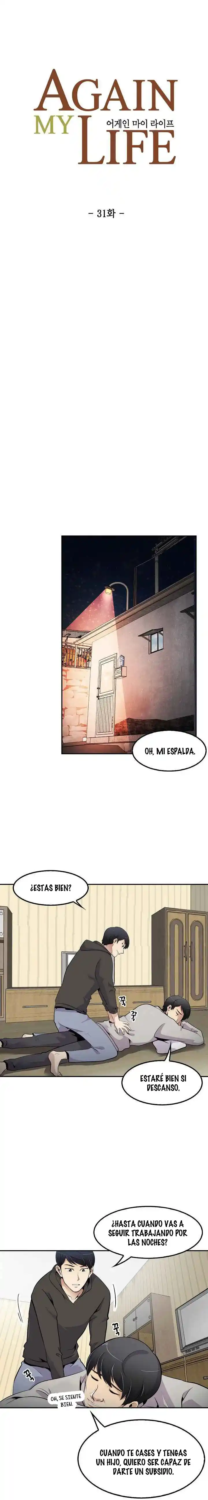 Otra Vez Mi Vida - Capítulo 31 - Página 4 - LectorTMOo