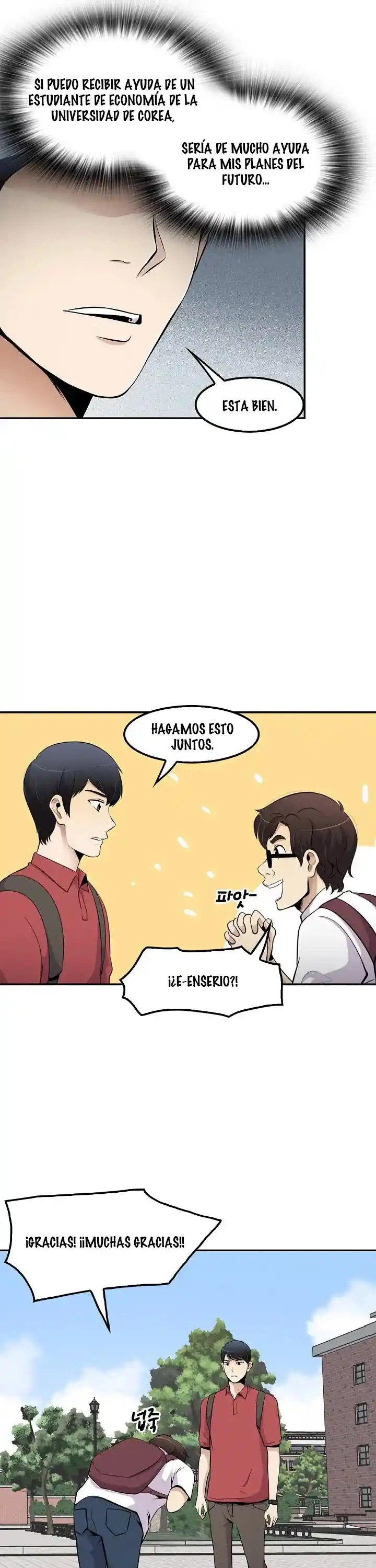 Otra Vez Mi Vida - Capítulo 32 - Página 33 - LectorTMOo