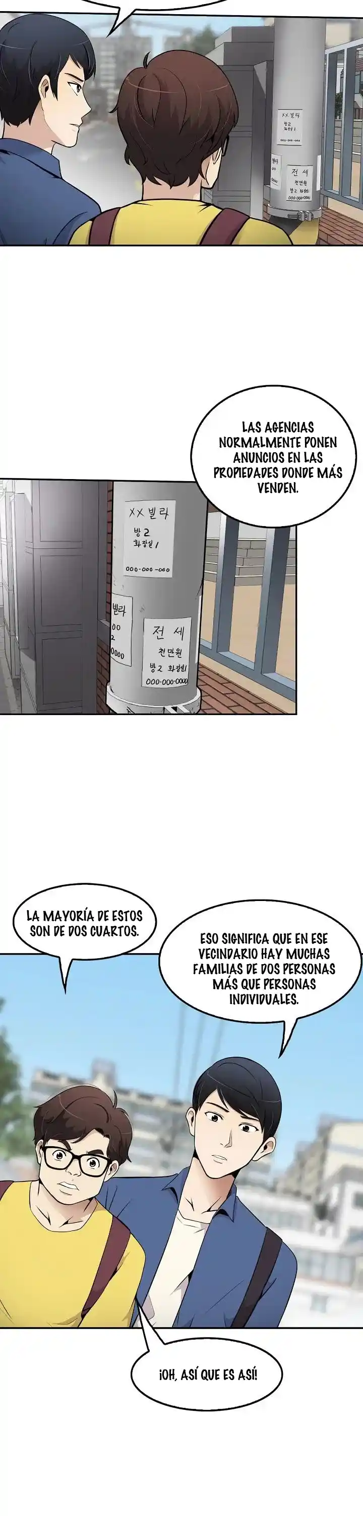 Otra Vez Mi Vida - Capítulo 33 - Página 15 - LectorTMOo