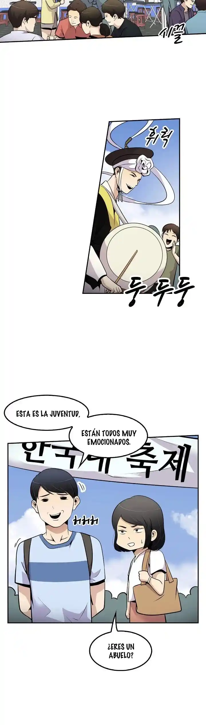 Otra Vez Mi Vida - Capítulo 33 - Página 22 - LectorTMOo