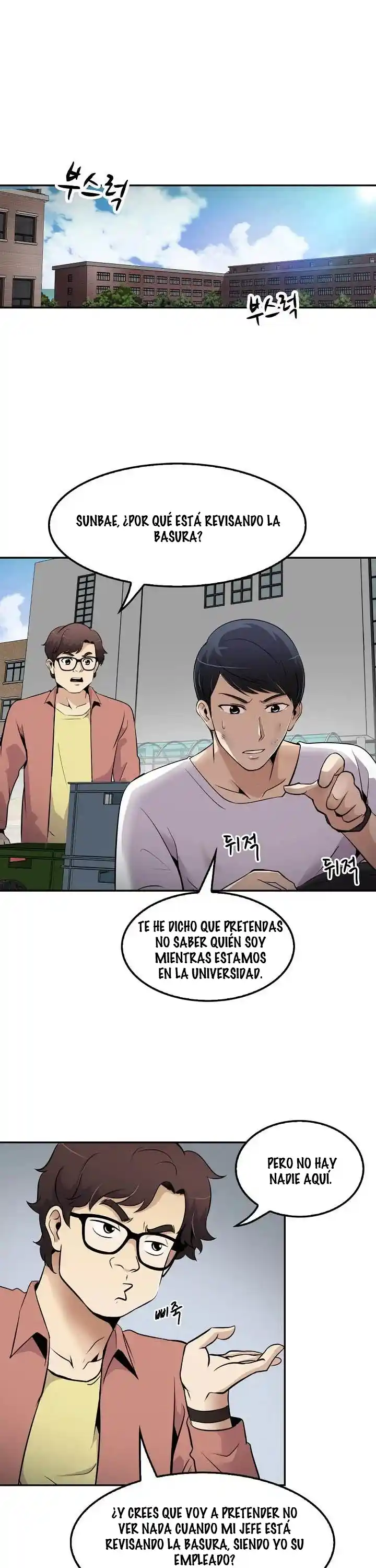 Otra Vez Mi Vida - Capítulo 34 - Página 25 - LectorTMOo