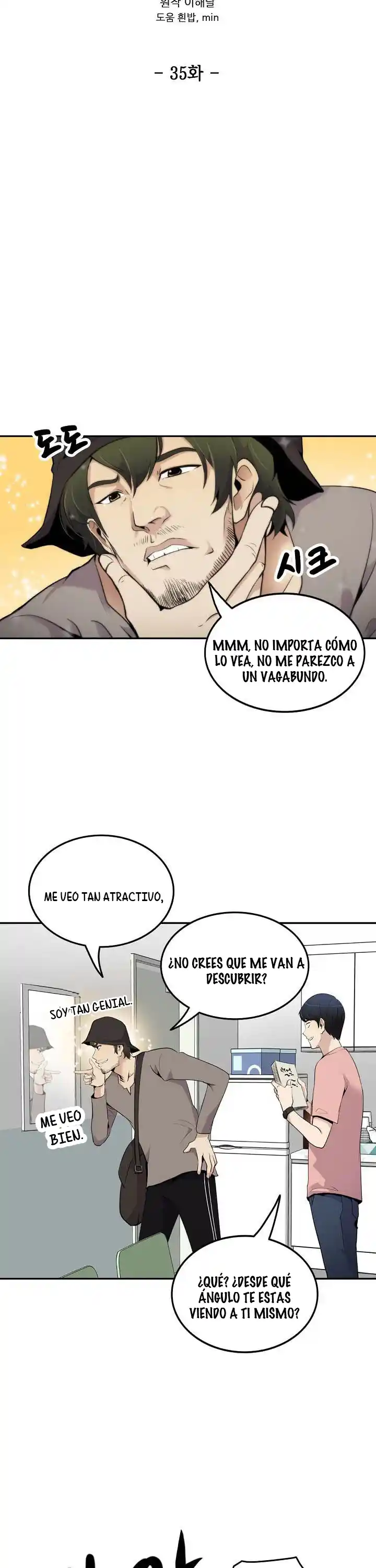 Otra Vez Mi Vida - Capítulo 35 - Página 4 - LectorTMOo