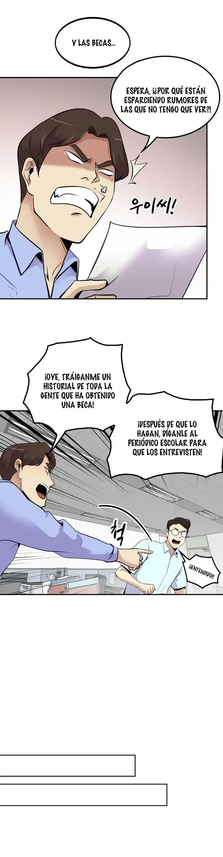 Otra Vez Mi Vida - Capítulo 35 - Página 20 - LectorTMOo