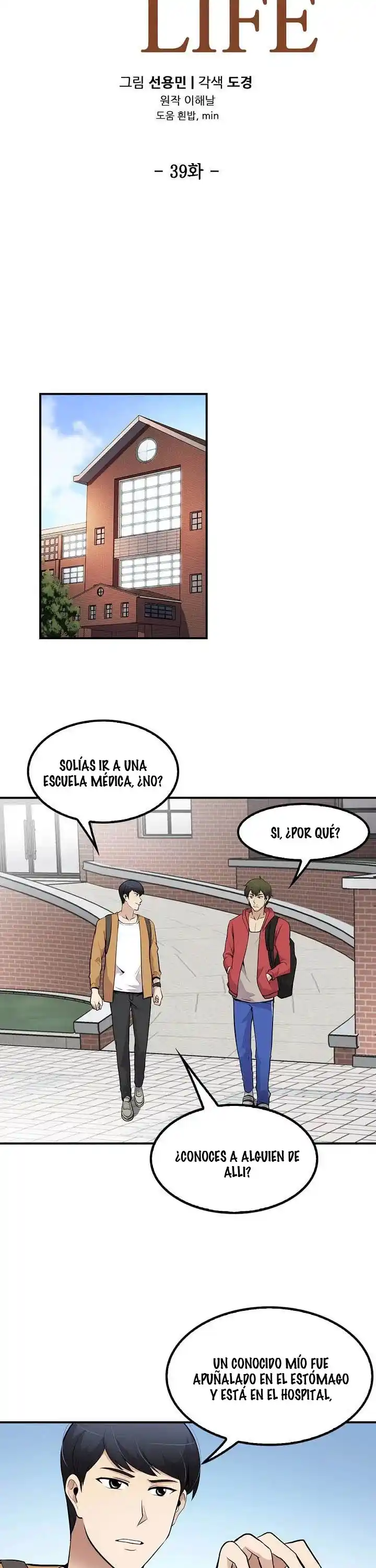 Otra Vez Mi Vida - Capítulo 39 - Página 16 - LectorTMOo