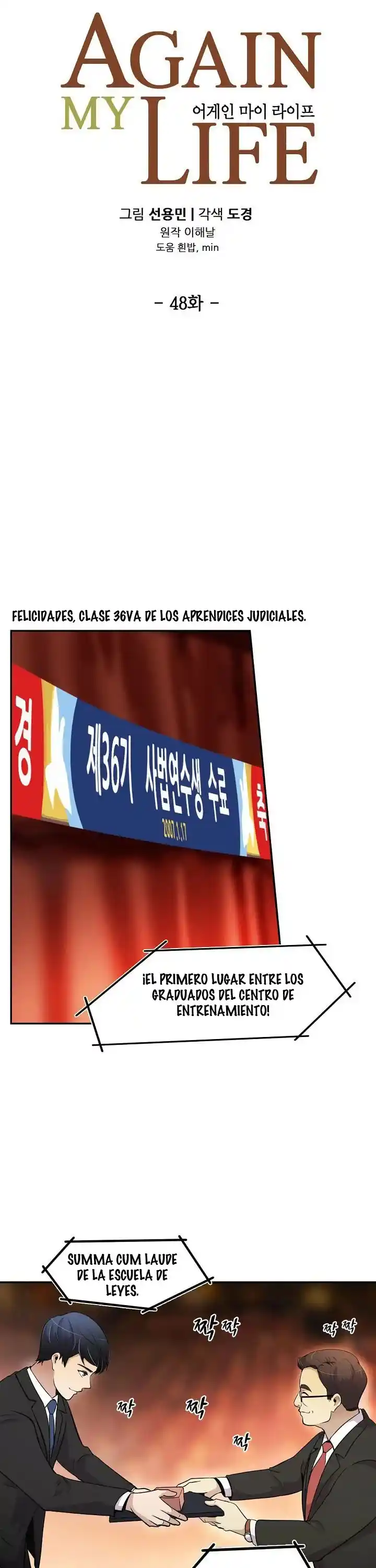 Otra Vez Mi Vida - Capítulo 48 - Página 14 - LectorTMOo
