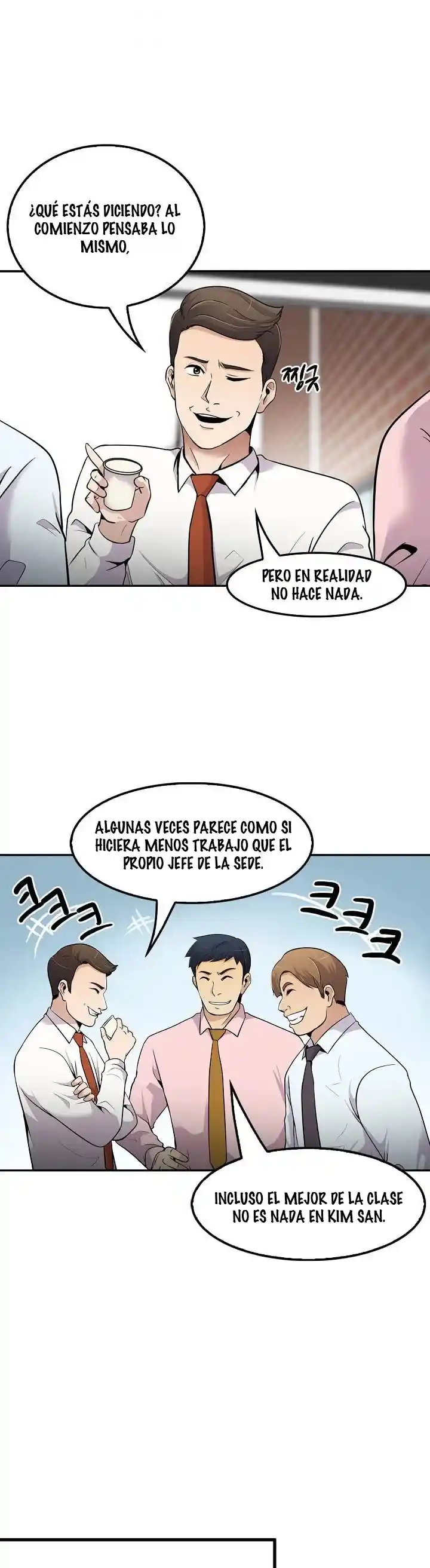 Otra Vez Mi Vida - Capítulo 49 - Página 6 - LectorTMOo